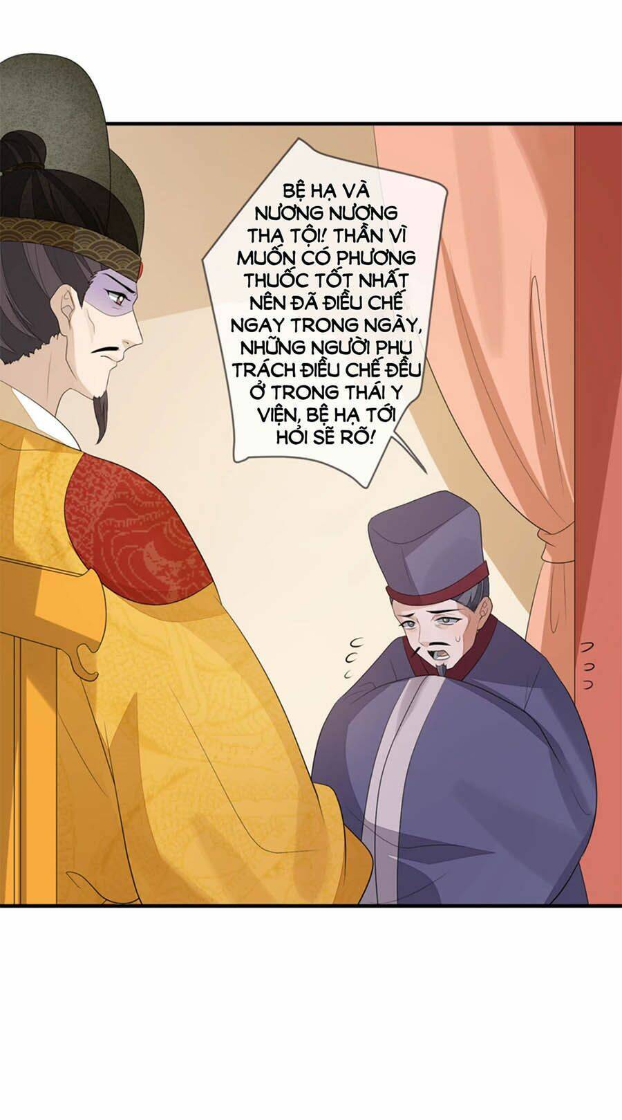 cửu khuyết phong hoa chapter 76 12