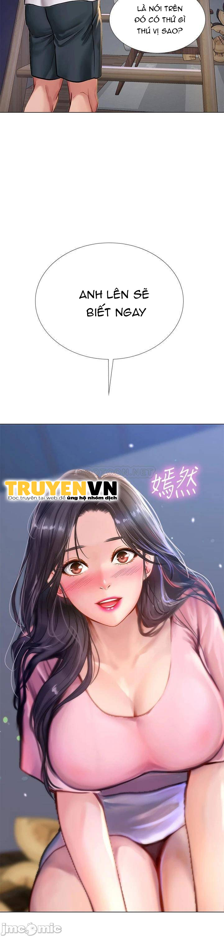 should i study at noryangjin? chapter 97 2