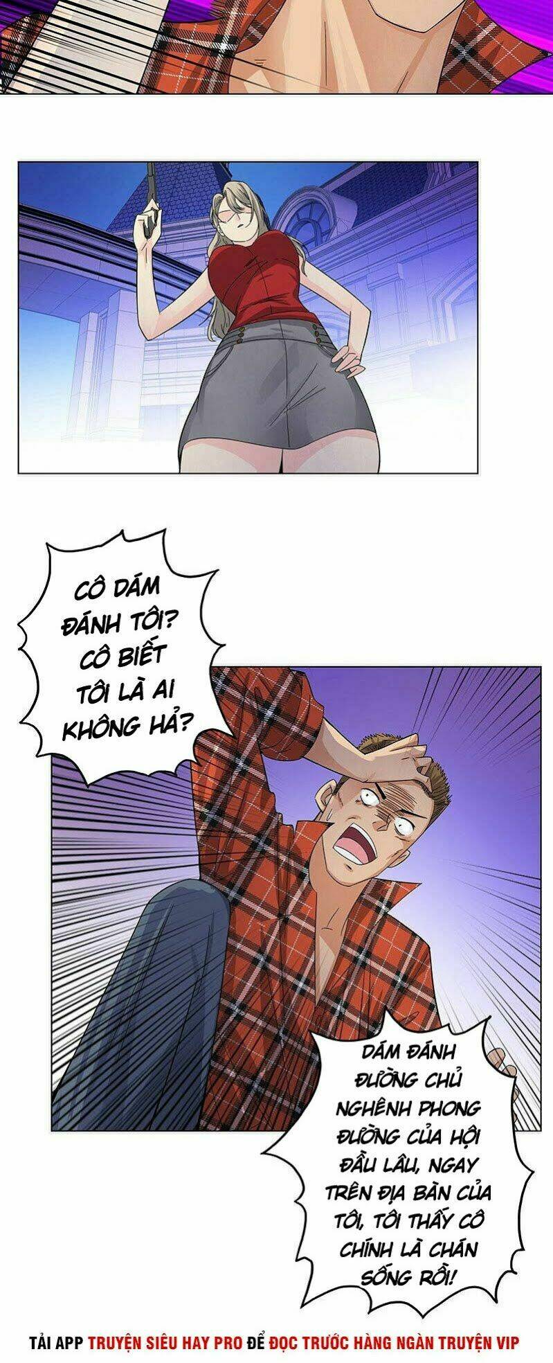 học viện cao thủ chapter 124 14