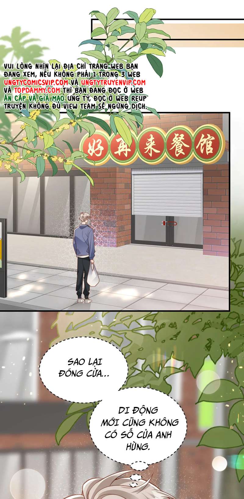 sau khi mất trí nhớ tình địch nói tôi là bạn trai anh ấy chapter 27 1