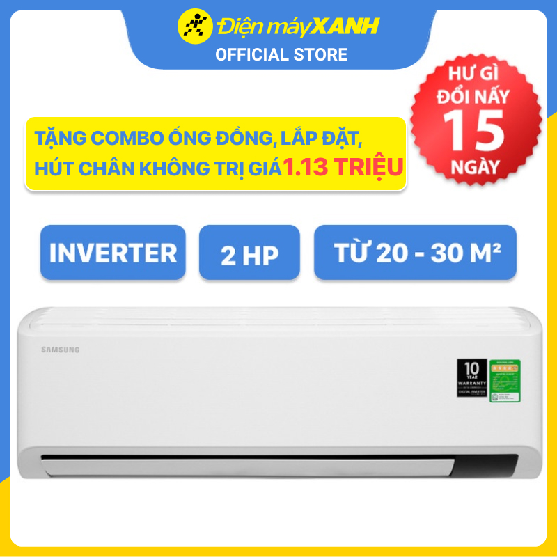 Máy lạnh Samsung Inverter 2 HP AR18TYHYCWKNSV - Hàng Chính Hãng(Giao Toàn Quốc)