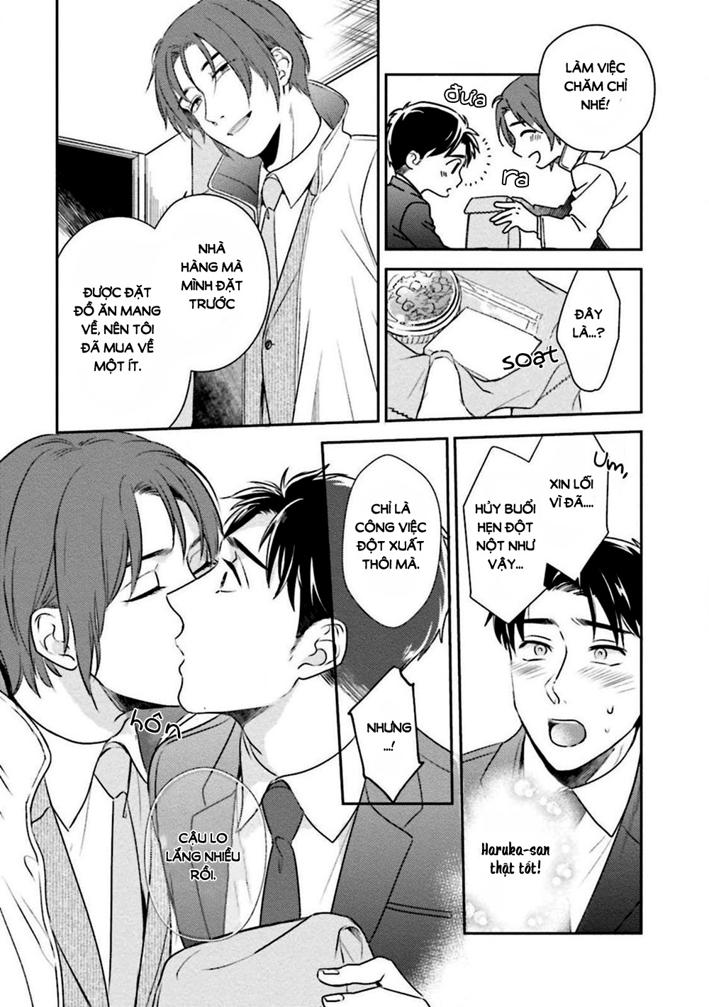 30 sai kara no coming out chapter 2 29