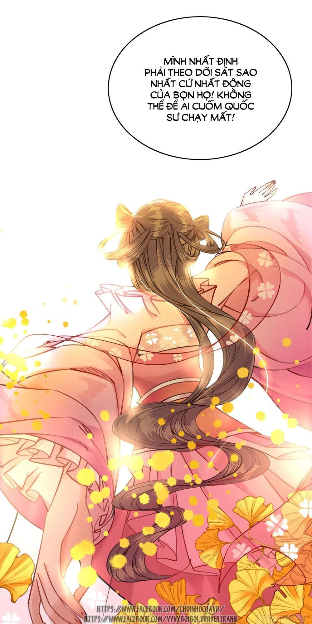 gay rồi! cái đó thành tinh rồi chapter 10 53