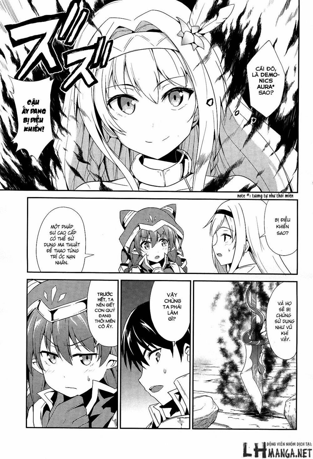 sennen sensou aigis - eiyuu no kizuna chapter 7 27