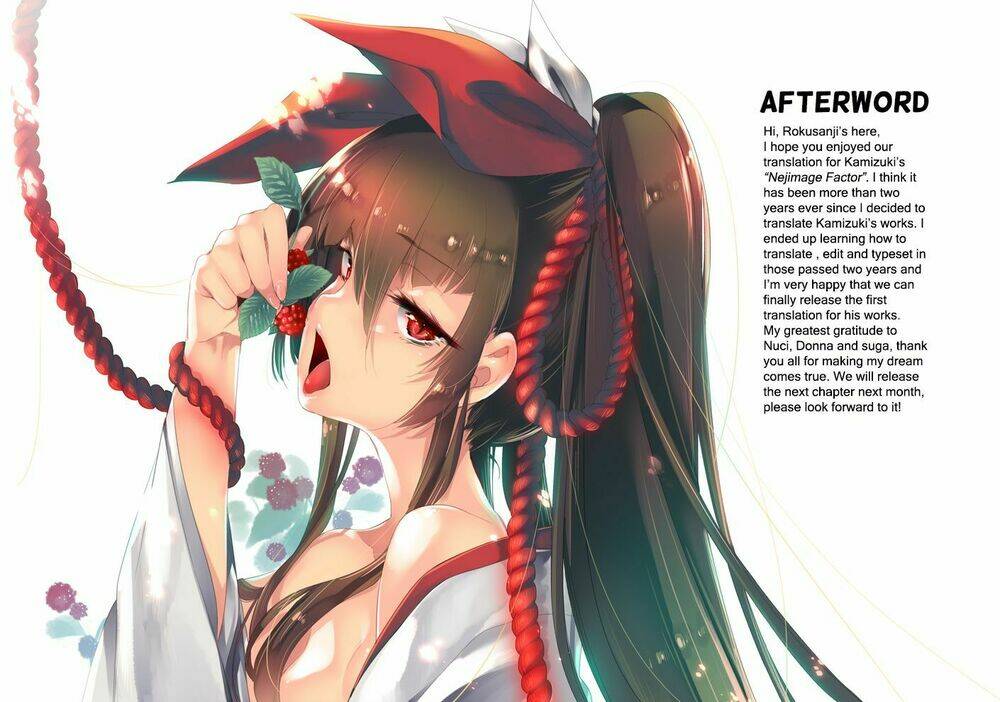 nejimage factor chapter 2 39