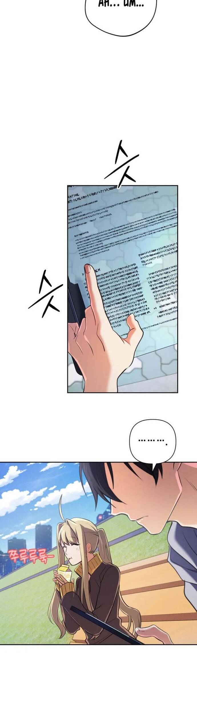 sự trở lại của đại pháp sư huyền thoại chapter 24 39