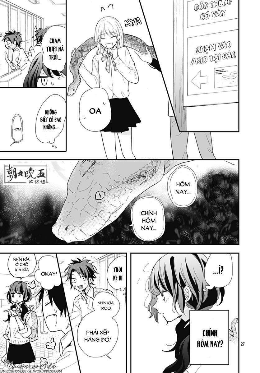 kimi to wonderland chapter 6 29