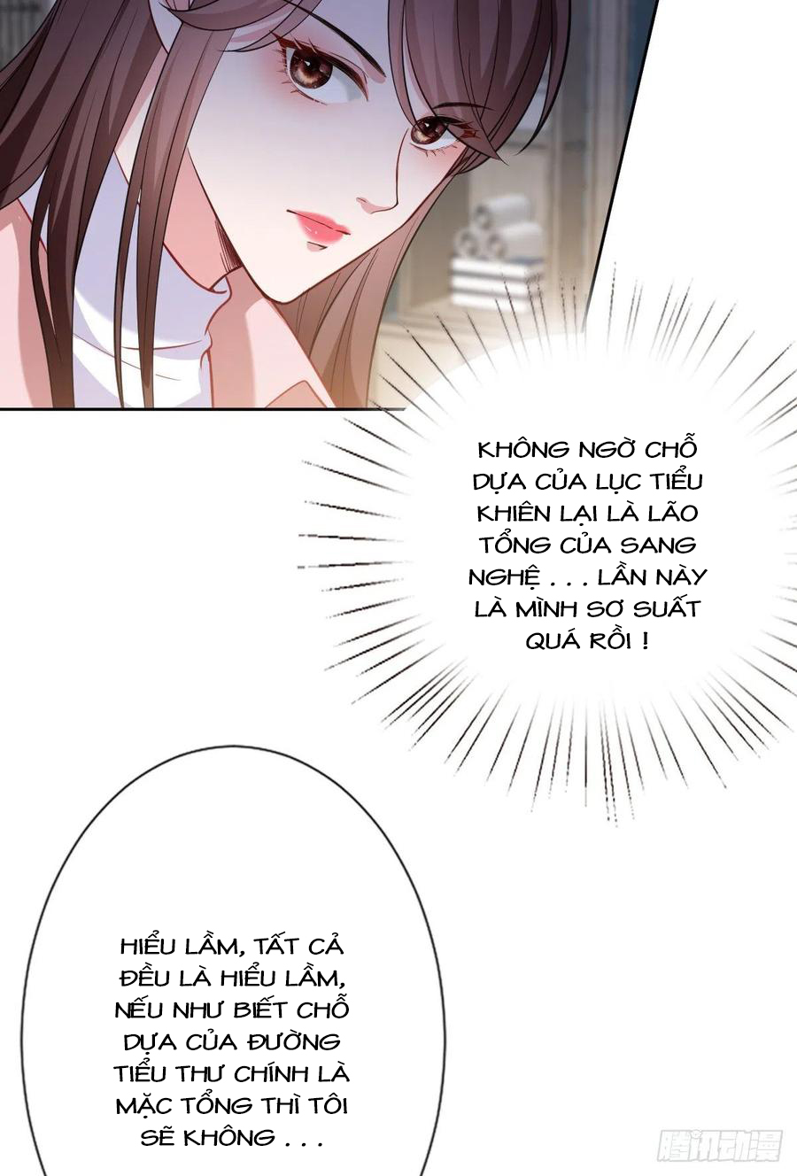 thí hôn lão công, cần giúp sức chapter 199 13