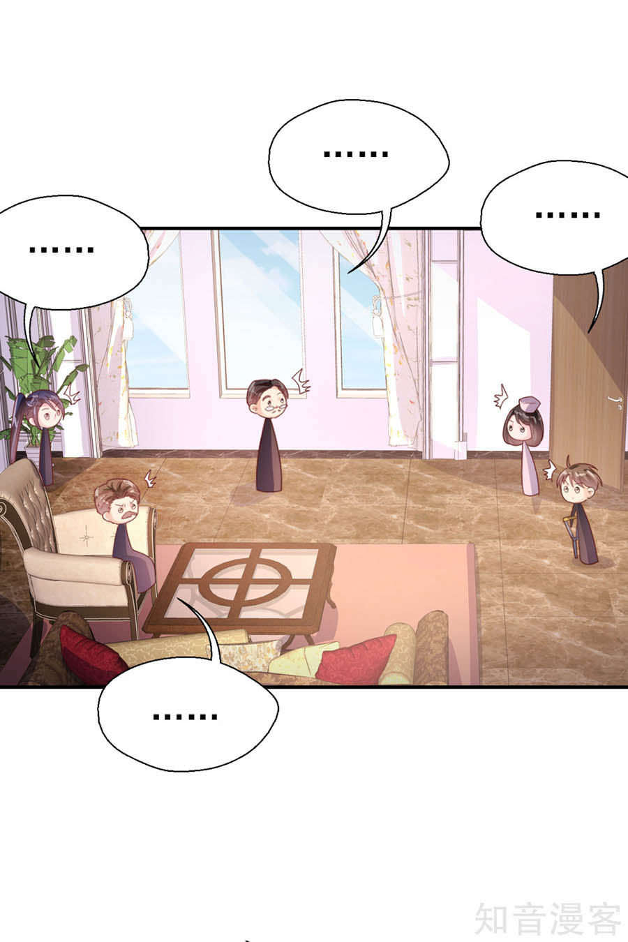 sau này vẫn cứ thích anh chapter 78 11