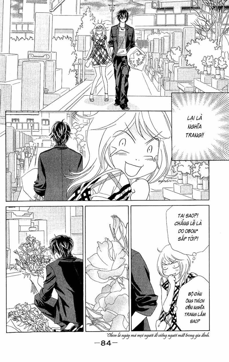 papillon hana to chou chapter 28 16