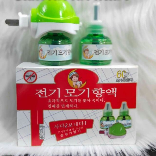 Đèn xông tinh dầu đuổi muỗi Hàn Quốc-Tặng kèm 2 lọ tinh dầu