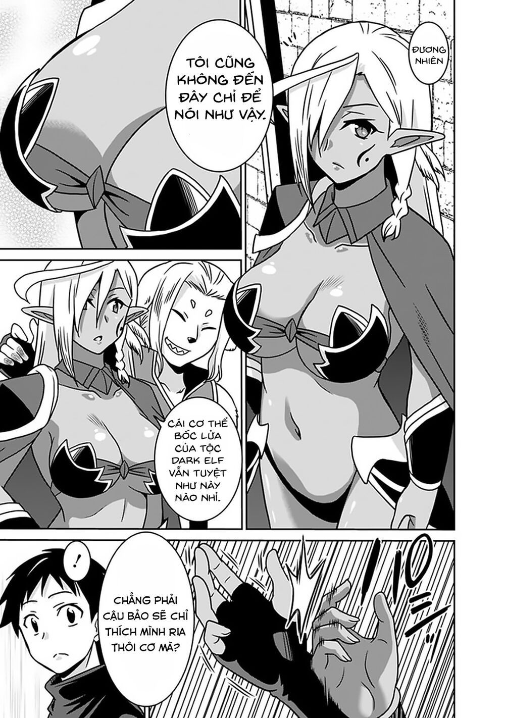 saikyou no shuzoku ga ningen datta ken chapter 44 13