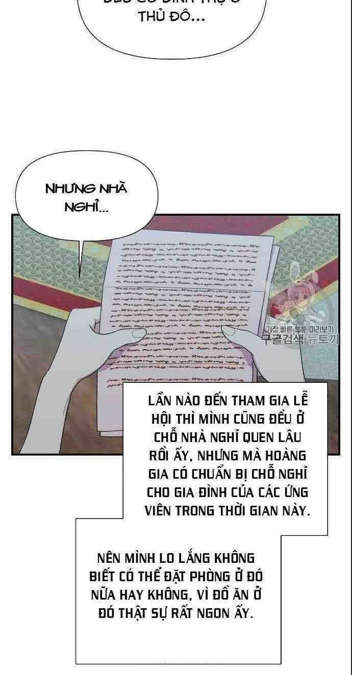 khế ước của nữ công tước quái vật chapter 83 12