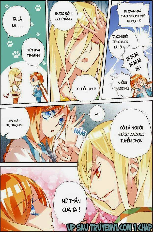 tiramisu chapter 1.1 12