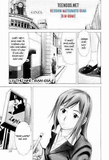 bartender chapter 2 2