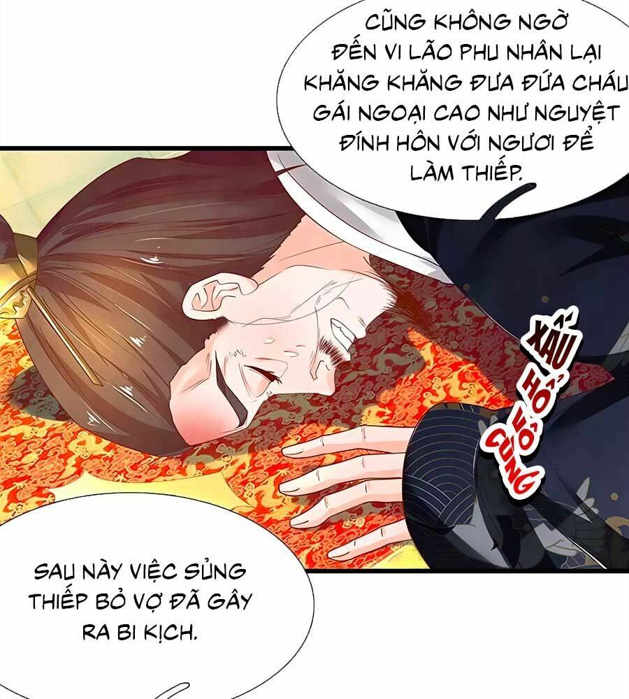y hậu lệ thiên chapter 52 16