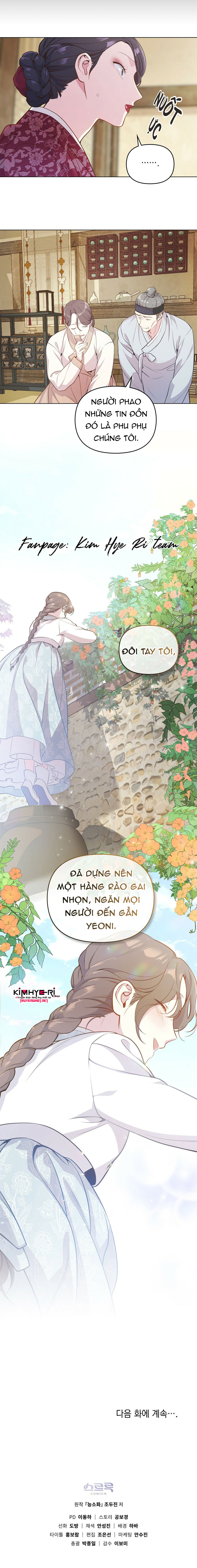 đăng tiêu hoa chapter 4 15