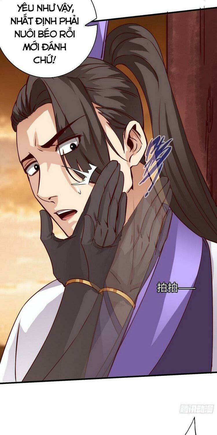 chư thiên ký chapter 272 12