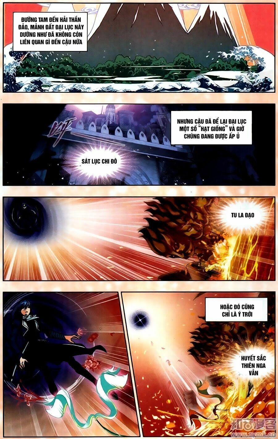 Đấu La Đại Lục chapter 200.1 2