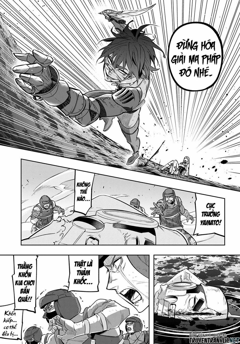 the kingdom of ruin chapter 17 3