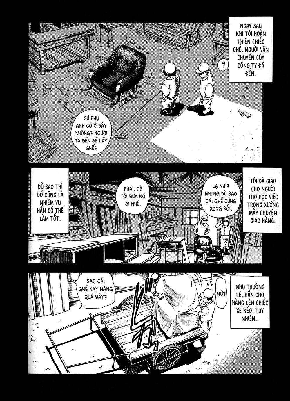 edogawa ranpo ijinkan chapter 2 16