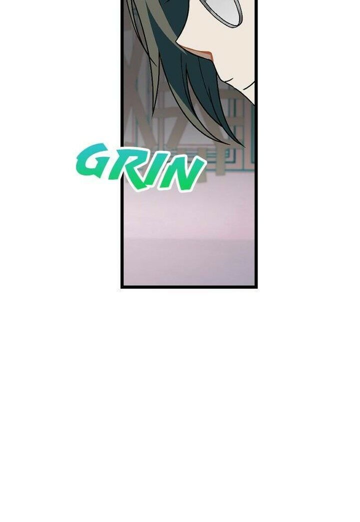 survive romance chapter 17 73