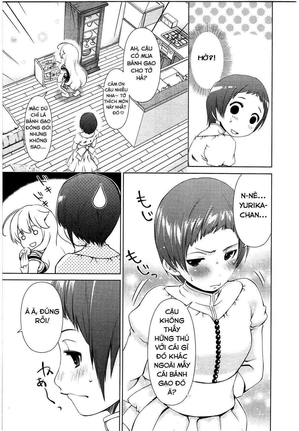 yuricam chapter 40 8