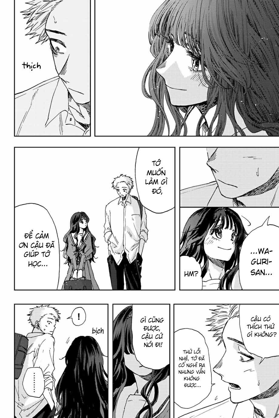 the fragrant flower blooms with dignity - kaoru hana wa rin to saku chapter 17 22