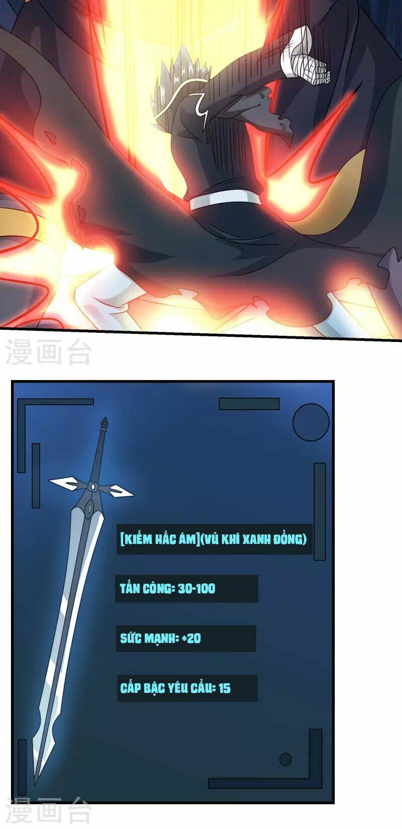 kiếm vũ chapter 36 23