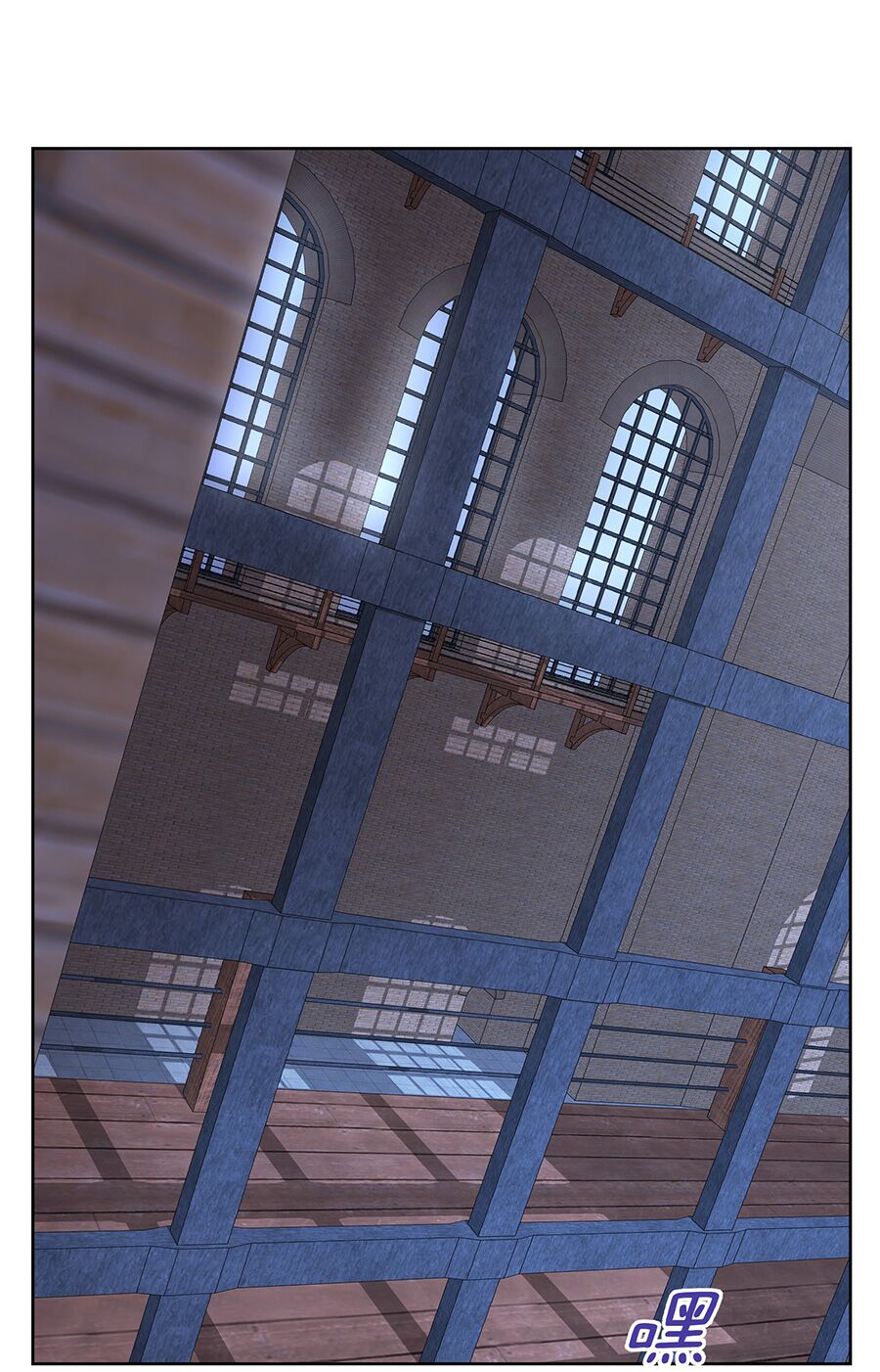 bản giáo chủ thân bất do kỷ chapter 4 61