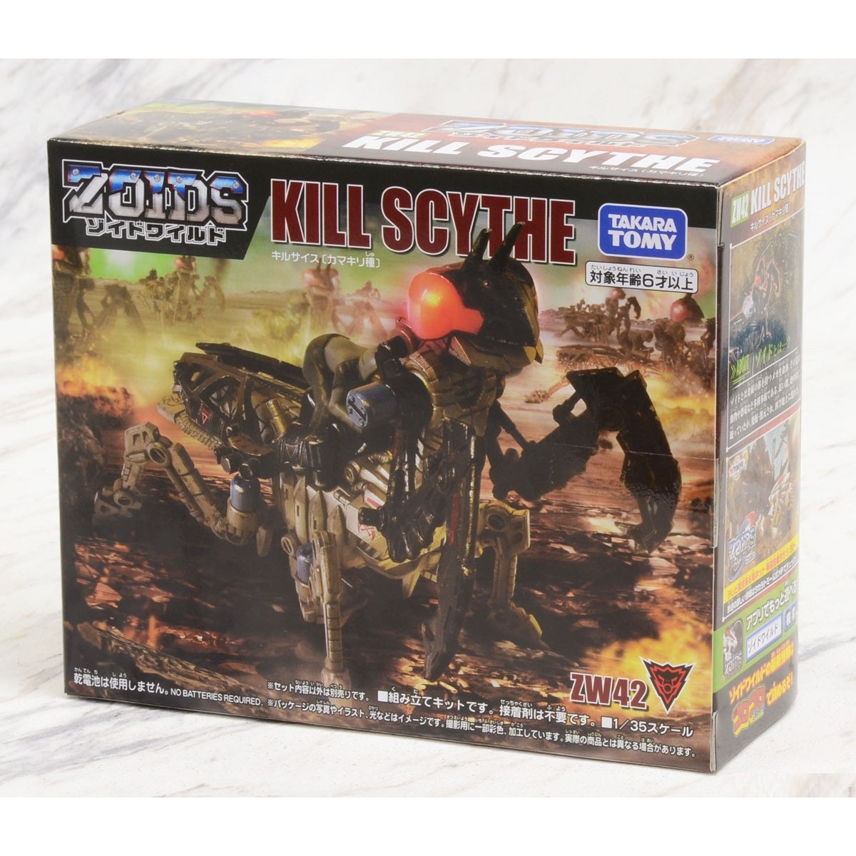 Chiến Binh Thú ZW42 Kill Scythe (Zoids Wild - Thú Vương Đại Chiến)