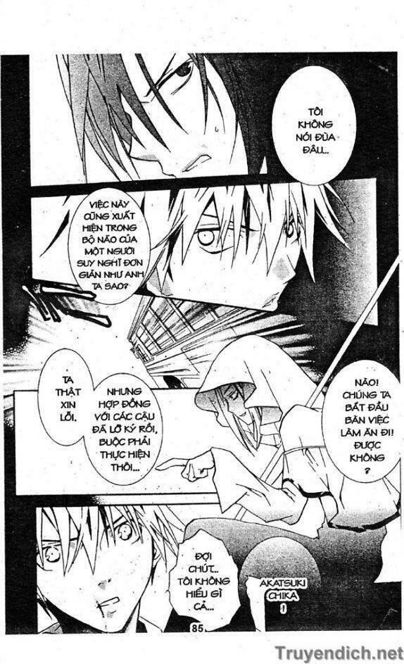 zombie-loan chapter 39 7