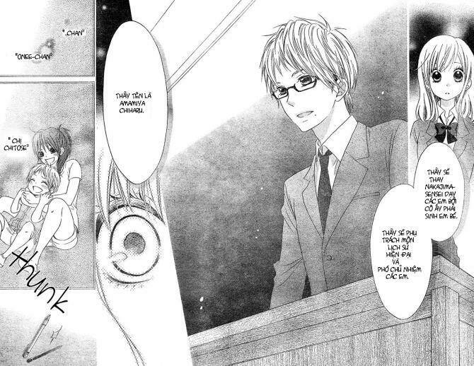 hajimari no niina chapter 4.3 7