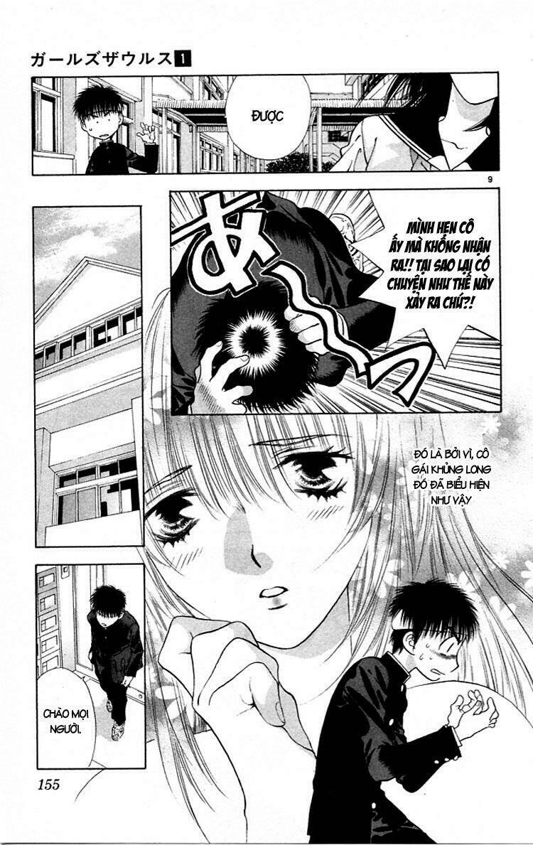 girls saurus chapter 5 10