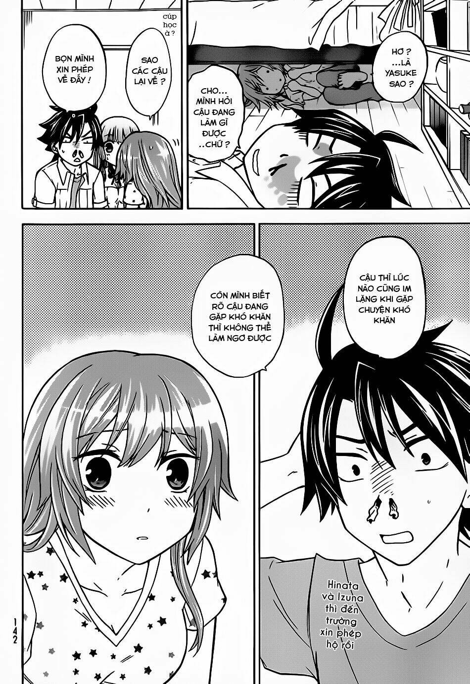 maga-tsuki chapter 26 11