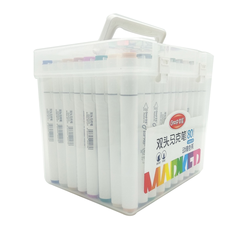 Hộp Viết Vẽ Marker 80 Màu - 509-80