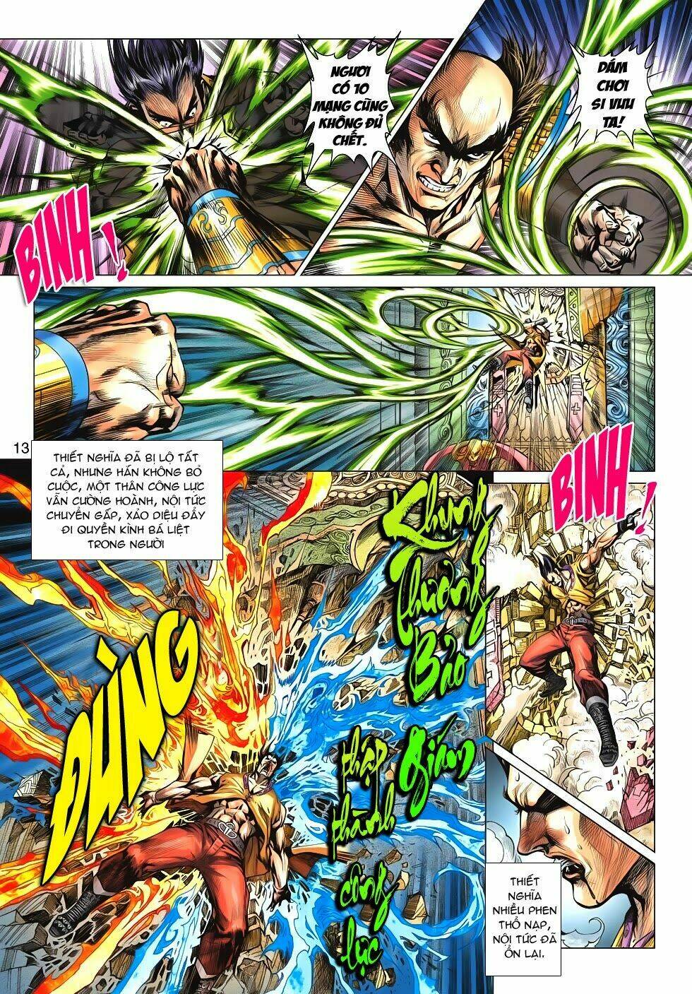 tân tác long hổ môn chapter 617 12