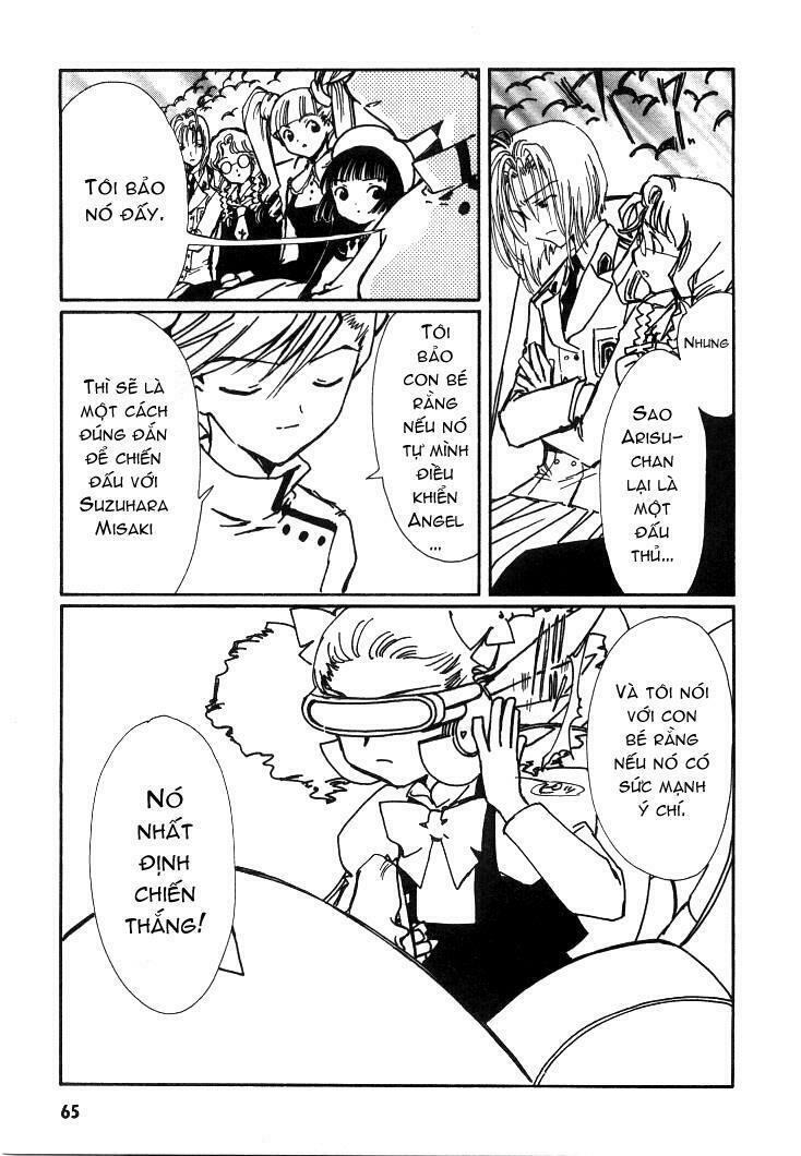 angelic layer chapter 24 5