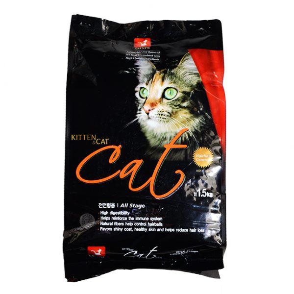 Thức ăn hạt cho mèo Cateye túi chia