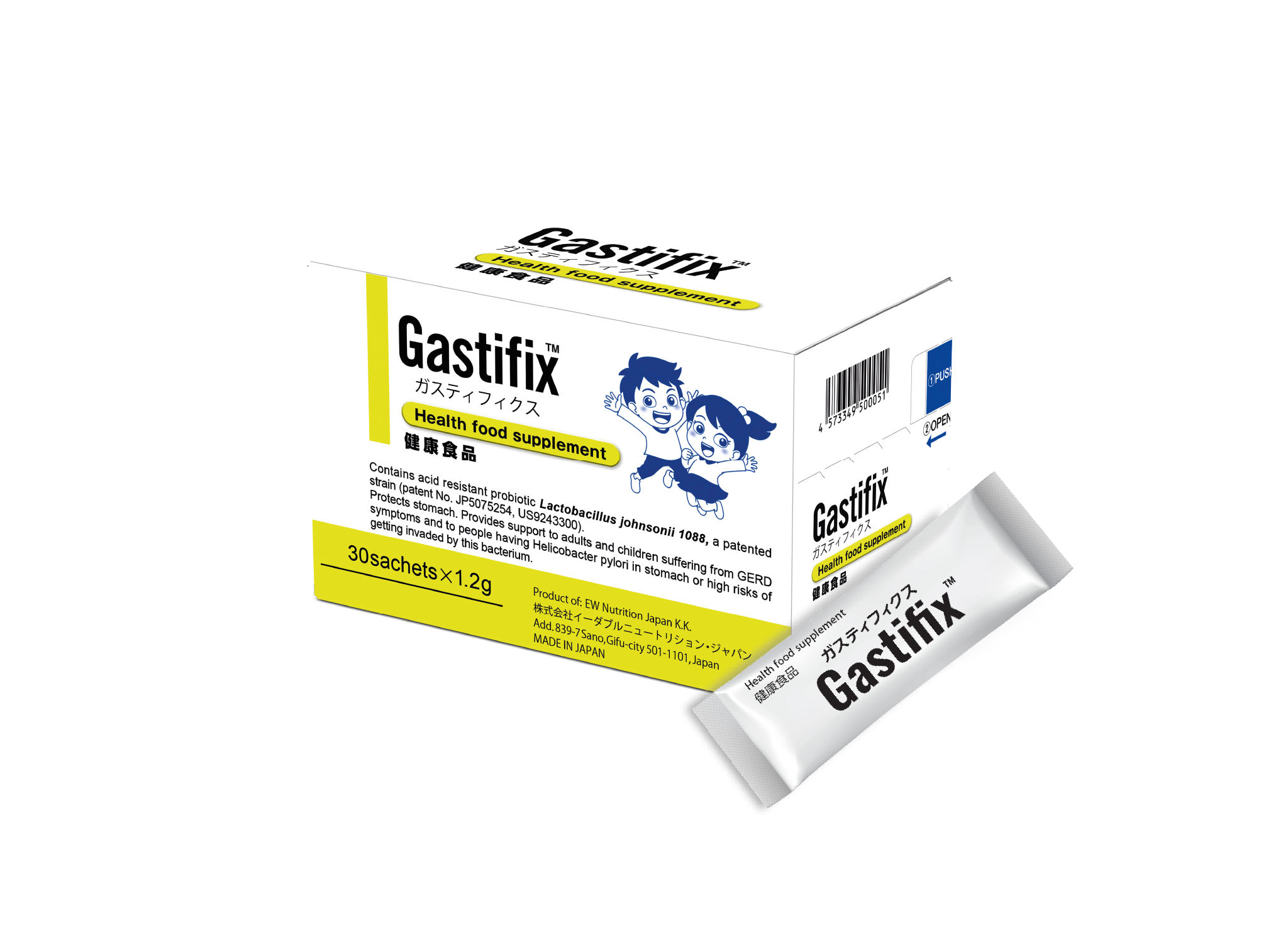 Gastifix - Hỗ trợ giảm acid dịch vị, trào ngược dạ dày thực quản