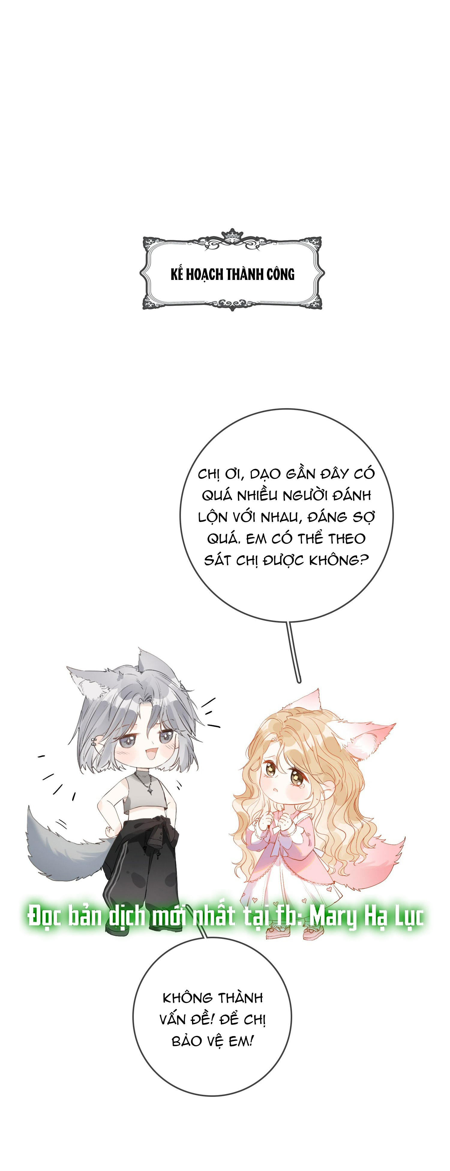 tiểu thư sói và em gái hồ ly của cô ấy chapter 10 30