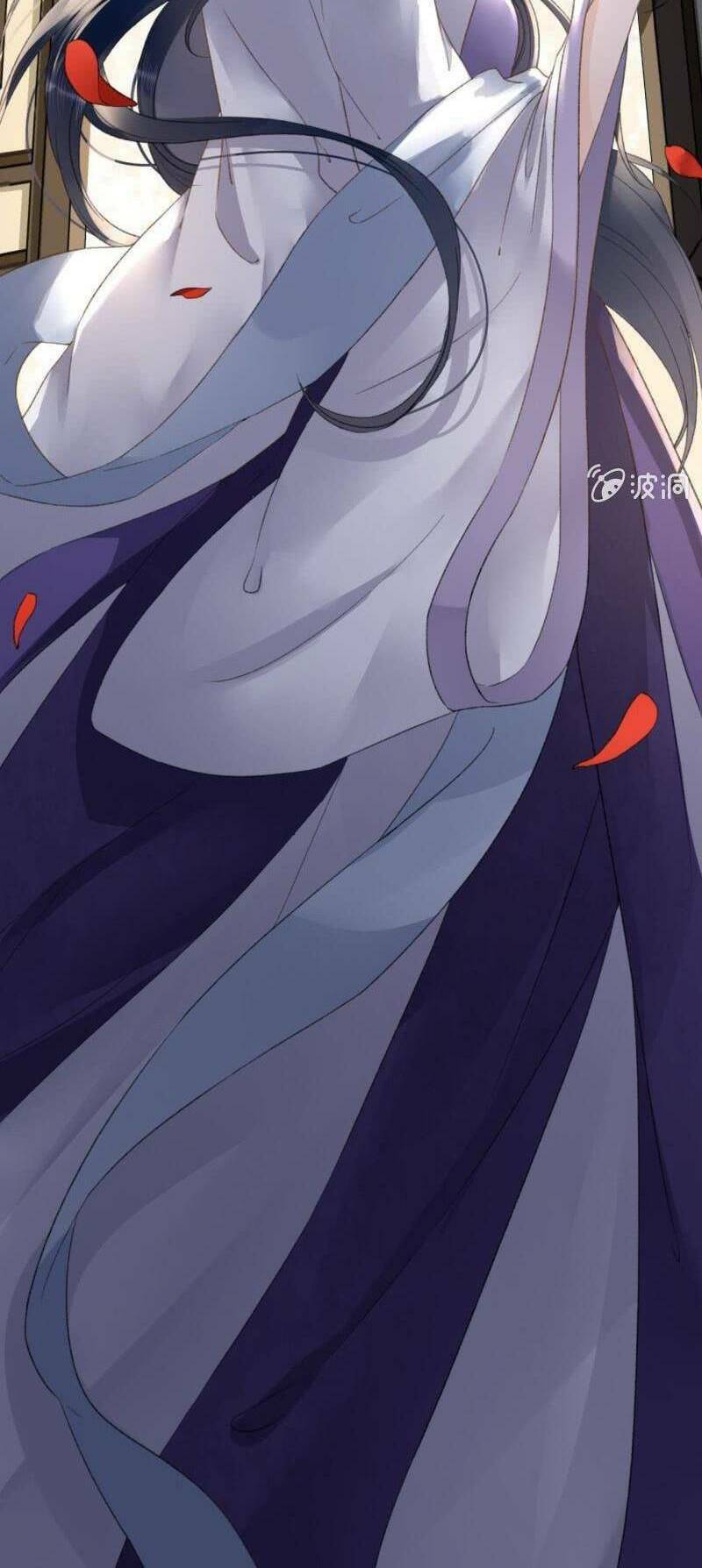 sủng phi của vương chapter 181 23