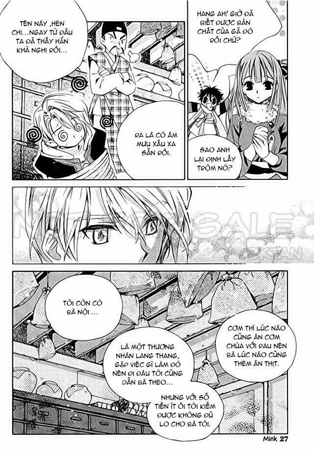 hangah, lee chapter 5 24