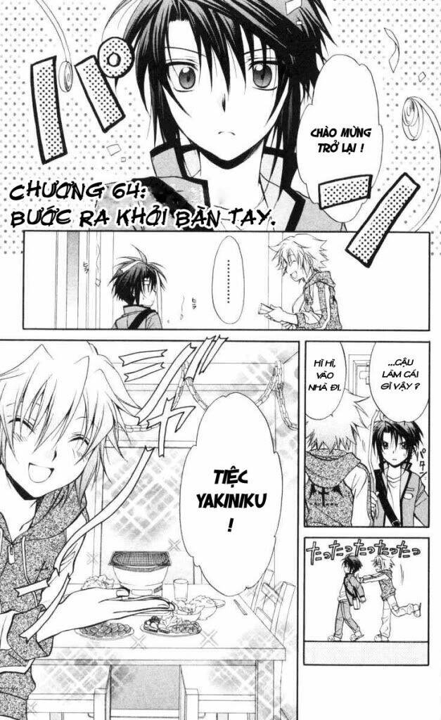 spiral: suiri no kizuna chapter 64 2