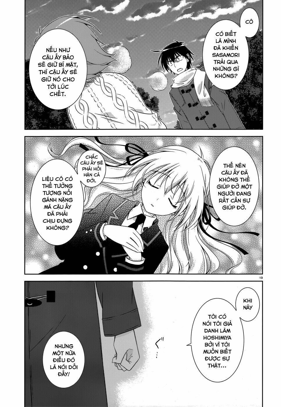 iris zero chapter 33 21