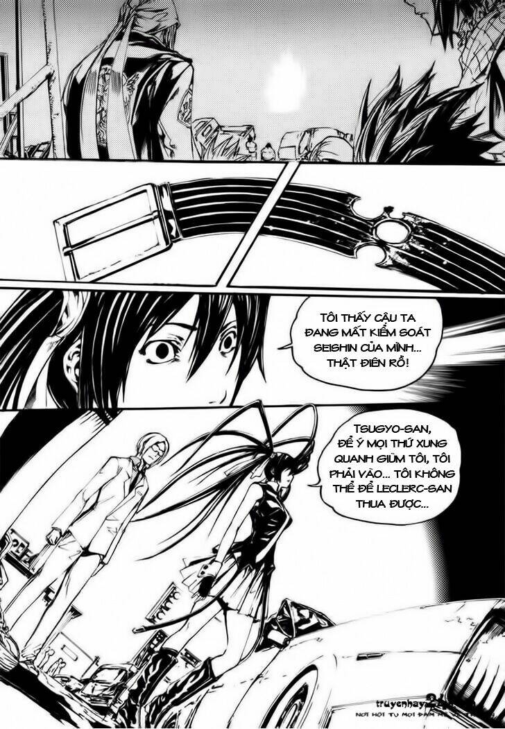 bb project chapter 10 38