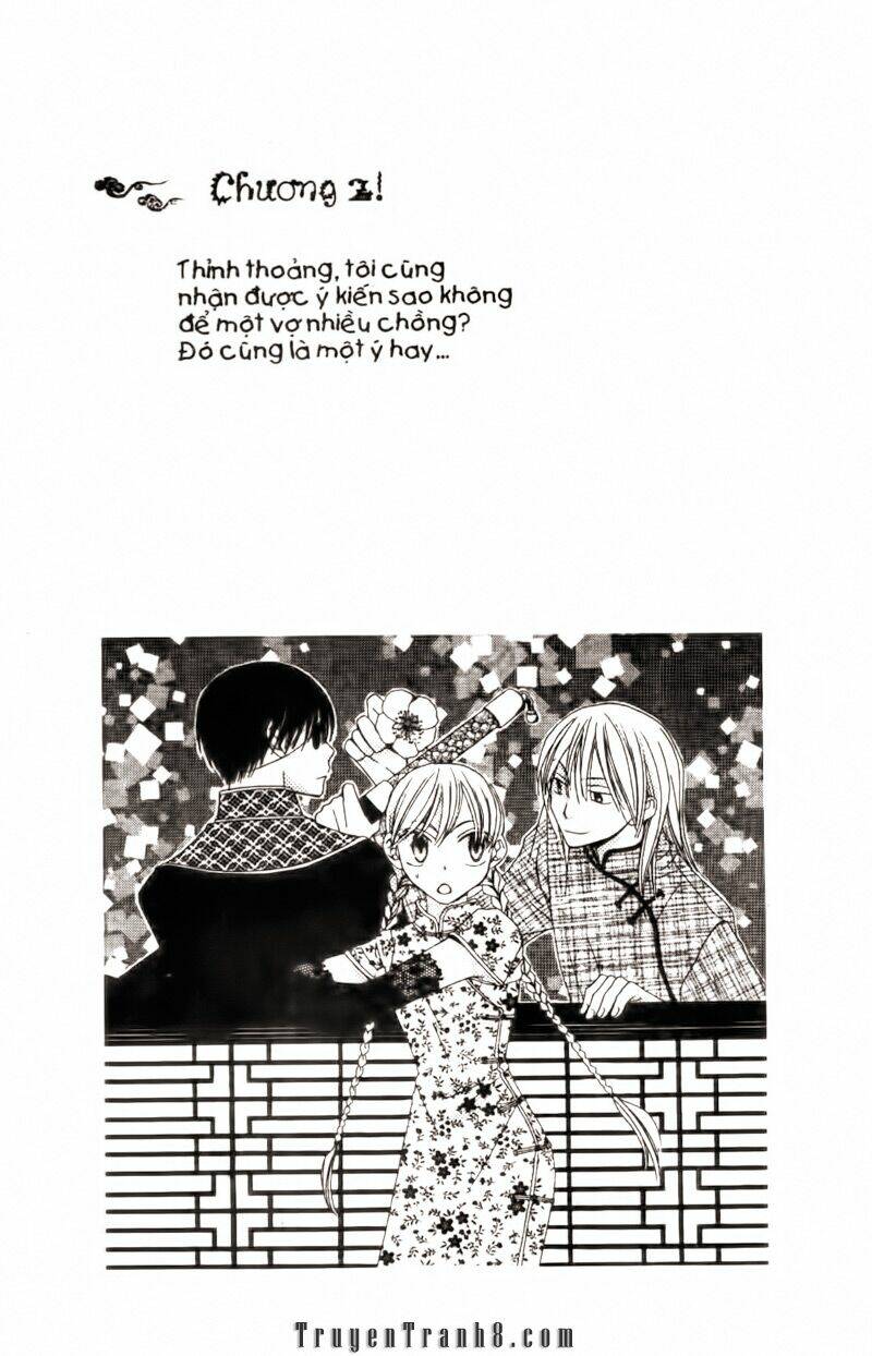 ryuu no hanawazurai chapter 2 2