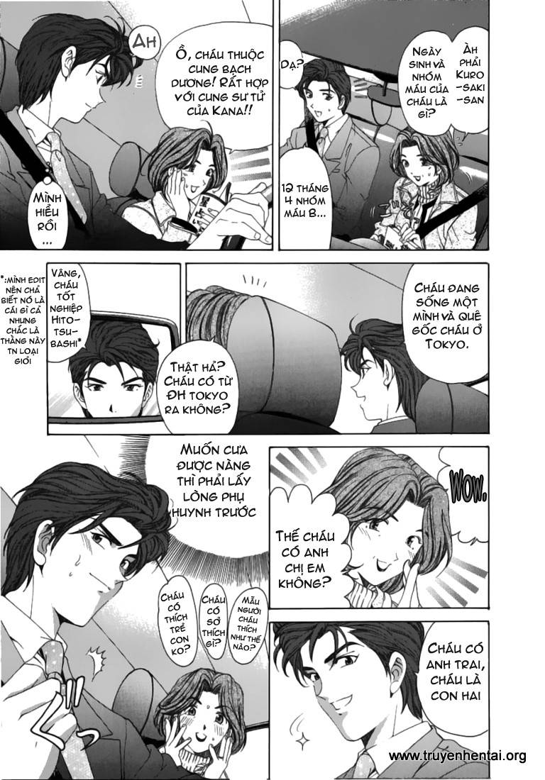 virgin na kankei chapter 27 27