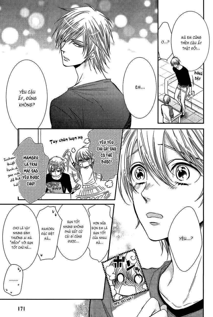 nar kiss chapter 4 20