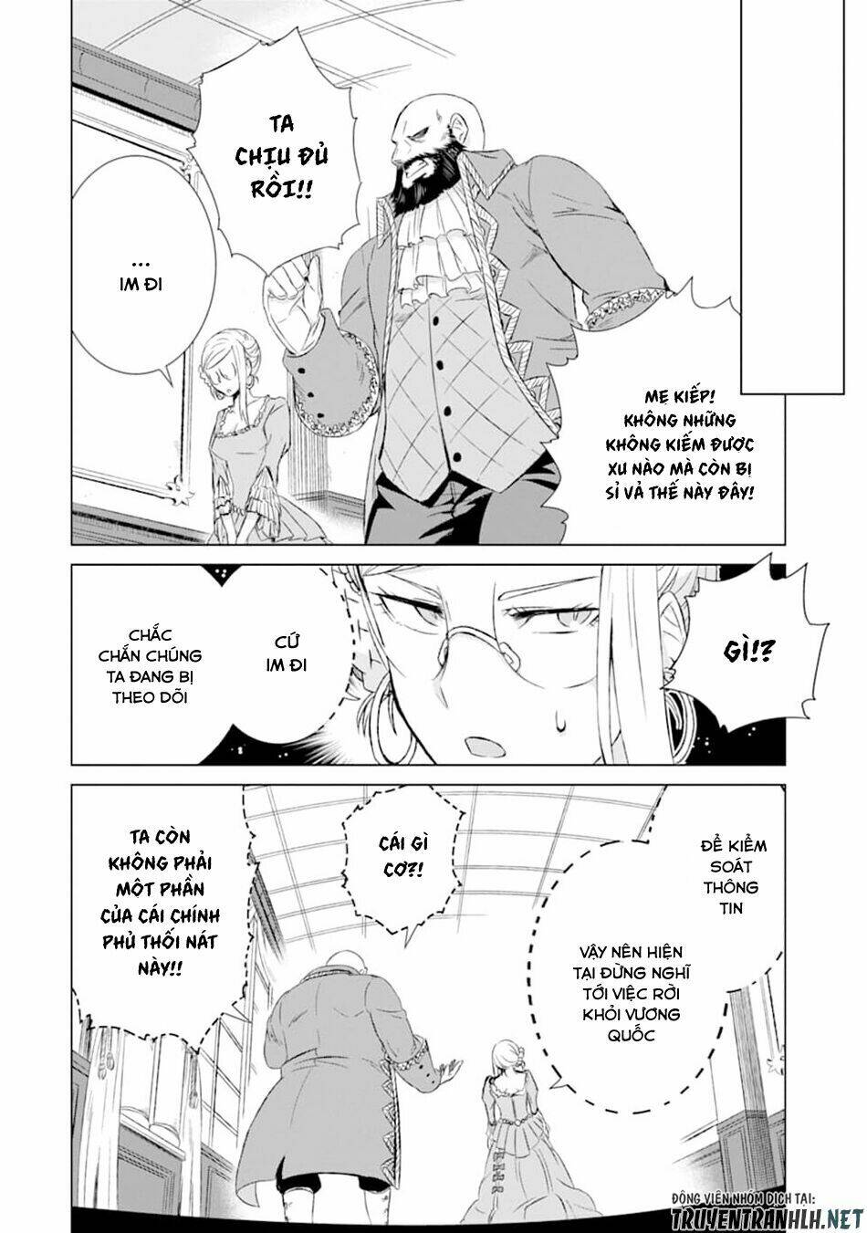 isekai de tadahitori no mamono tsukai ~ tenshoku shitara maou ni machigawa remashita chapter 11 24
